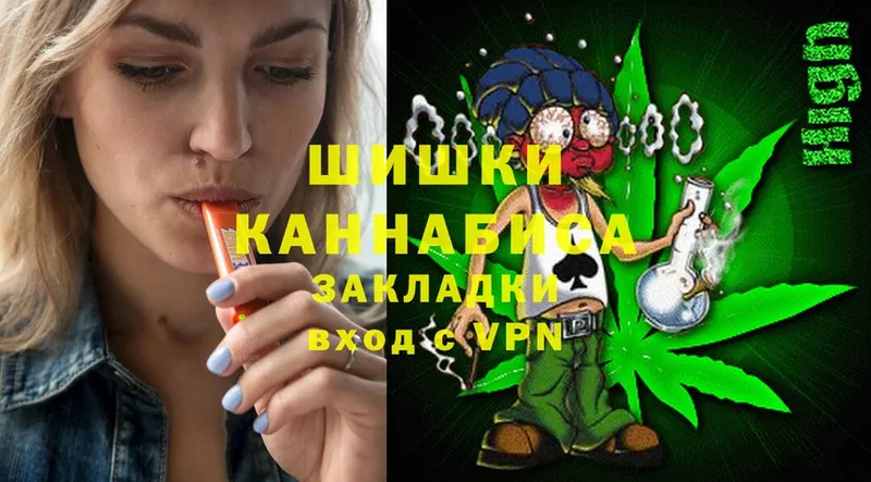 МАРИХУАНА White Widow  hydra ссылка  Енисейск 